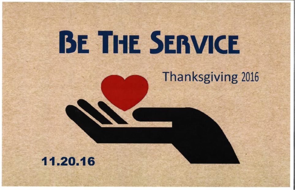 be the service